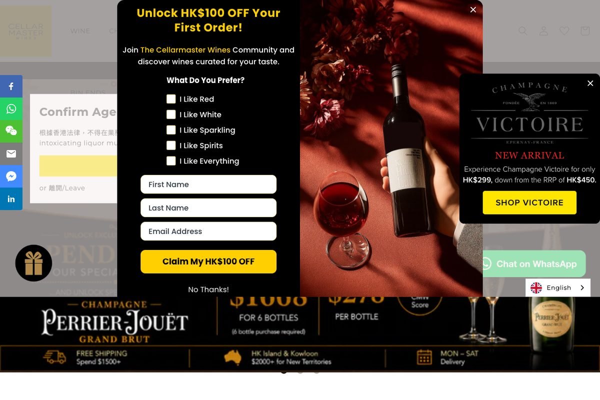 Cellarmaster Wines — website screenshot